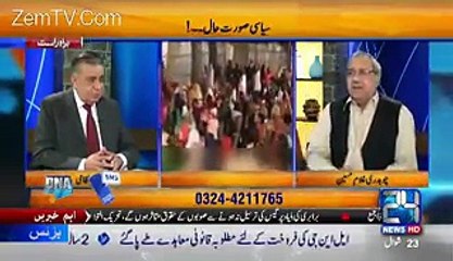 PTI ne bohat clever move ki hai- Ch Ghulam Hussain telling the strategy of PTI on 7th August agitation