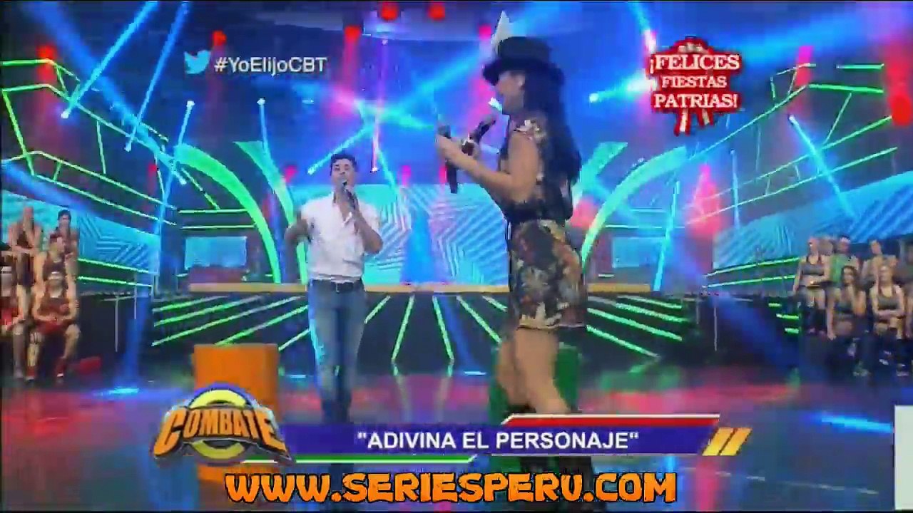 COMBATE