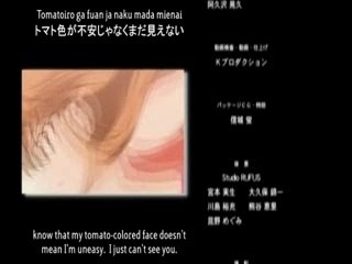 Kyou no Go no Ni OAV ending 3