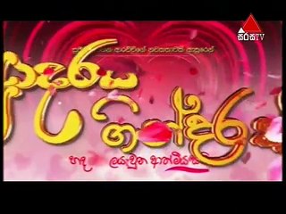 27Adare Gindarak  27th July 2016