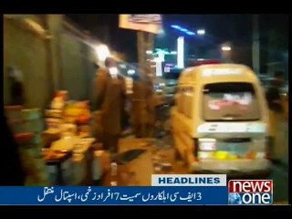 NewsONE Headlines 9AM, 28-July-2016
