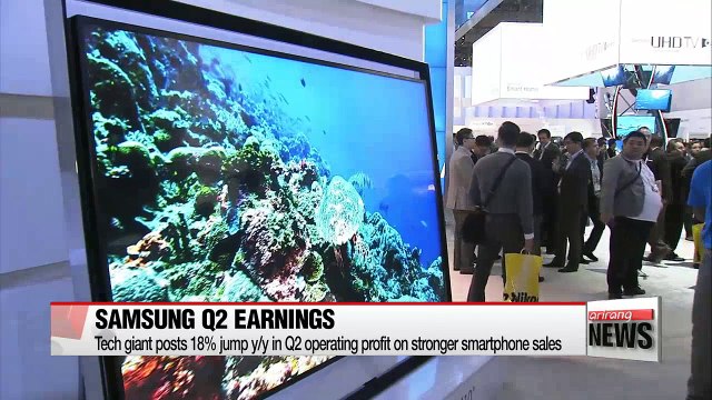 Samsung Electronics reports 18% gain in Q2 operating profit