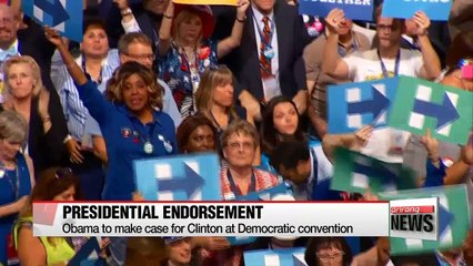 Obama to make case for Clinton at Democratic convention