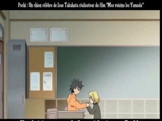 Kyou no Go no Ni OAV1, p.1 vostfr