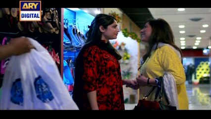 Judai Episode 23 on Ary Digital 27th July 2016