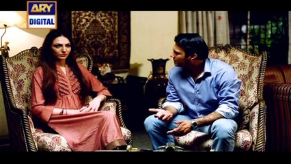 Bandhan Episode 11 on Ary Digital 27th July 2016