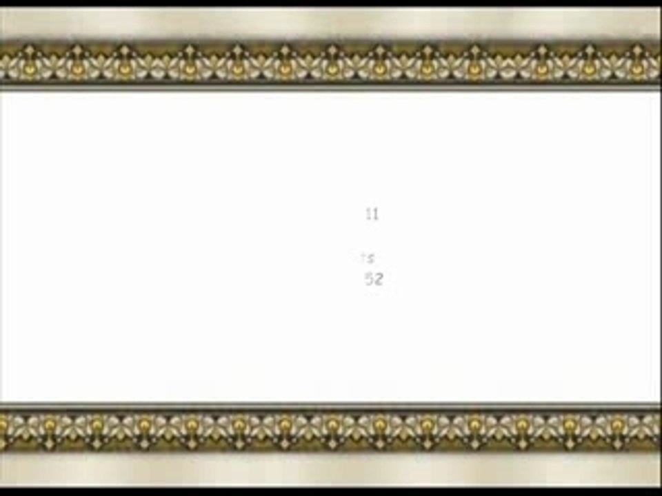 sourate Houd1 hudayfi vsersets 1-44