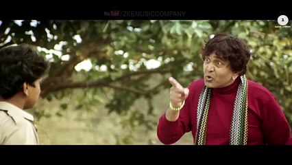 Kerry On Kutton - Official Movie Trailer -