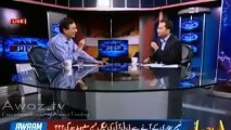 The only weakness Imran Khan has is that he can't say No to anyone - Naeem Bukhari