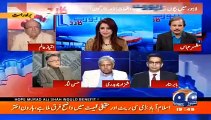 3 Baray Logon Ke Bachay Aghwa Hue Thay Tu Kaisay Her Taraf Bhaap Uth Rahi Thi Aur Lahore Mein Bachay Aghwa ... - Hassan