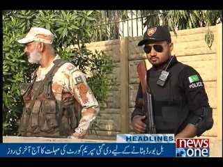 NewsONE Headlines 11AM, 28-July-2016