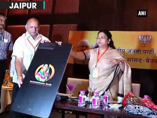Jaipur Metro services linked to mobile App