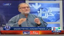 Farooq Sattar will leave MQM soon. Oriya Maqbool Reveal