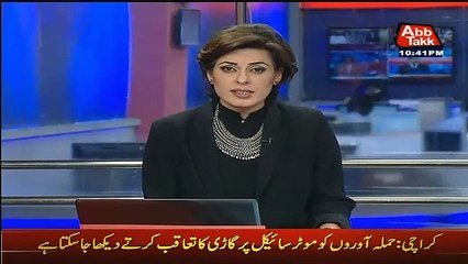 CCTV Footage Of Attack On Pak Army Officers