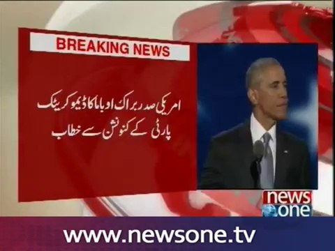 Barack Obama slams Trump, makes appeal for Hillary Clinton