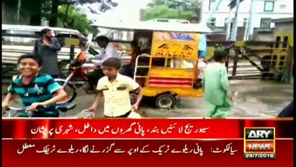 Rain becomes a disaster in various cities of Pakistan
