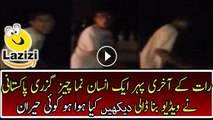 Entire Pakistan is Shocked After Watching This Strange Guy