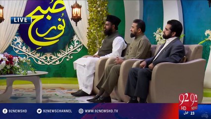 Subh e Noor - 28-07-2016 - 92NewsHD