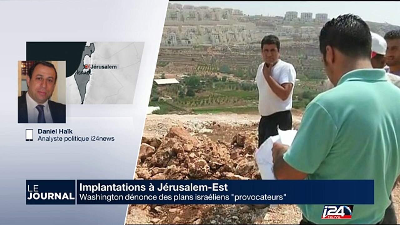 Washington dénonce des plans israéliens 'provocateurs'