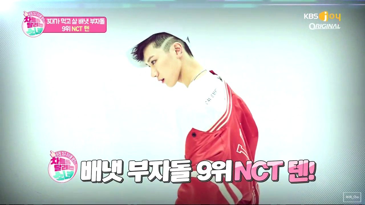 160728(160727) NCT TEN 9위_Min.cho