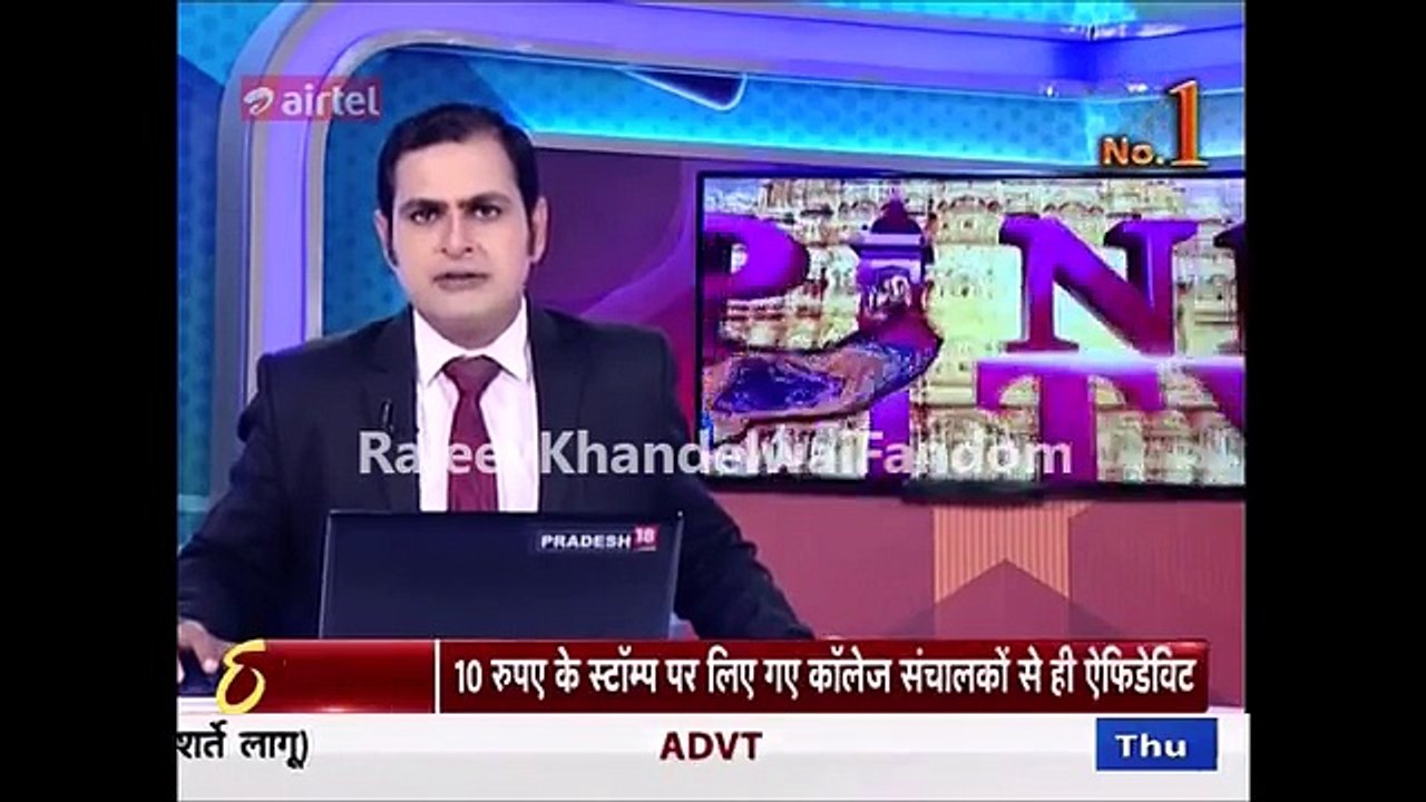 Pink city jaipur Rajeev khandelwal and Gauahar khan  in jaipur to promote fever