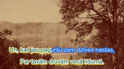 Es dziedāšu par tevi, tēvu zeme. Latviešu dziesmas