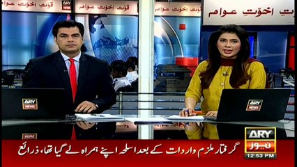 Another important development in Amjad Sabri's case