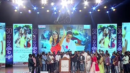 Venkatesh Emotional Speech-Babu Bangaram Audio Launch-Trendviralvideos