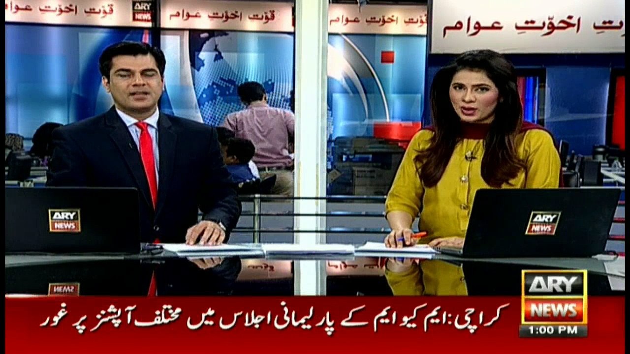 Headlines 1300 – 28th July 2016