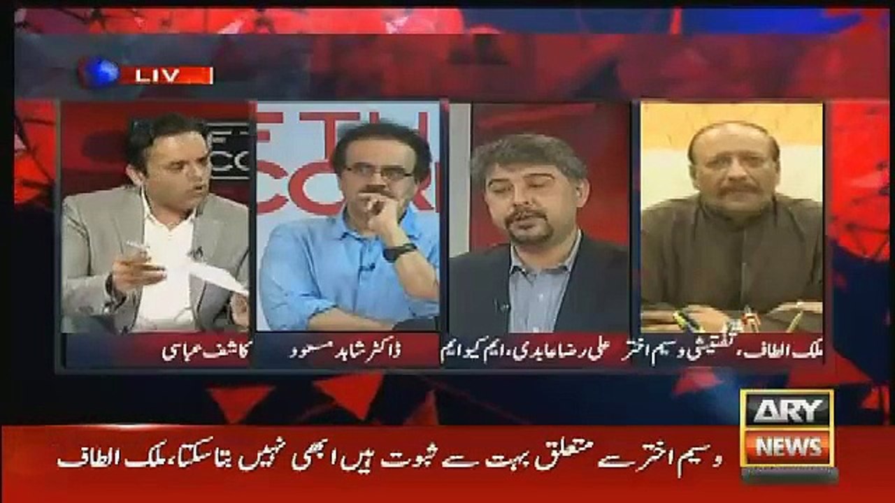 dr shahid masood waseem akhter ke letter mein mistake pakar li