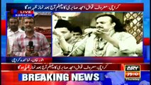 Bulletins 1200 – 28th July 2016