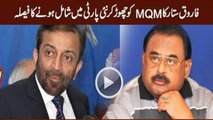 Breaking: Farooq Sattar Going To Leave MQM & Join New Party - Orya Maqbool Jan