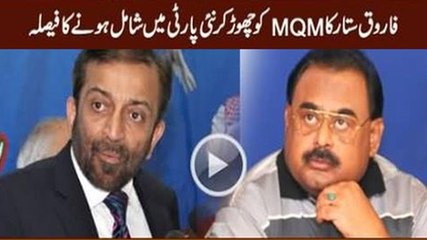 Breaking: Farooq Sattar Going To Leave MQM & Join New Party - Orya Maqbool Jan
