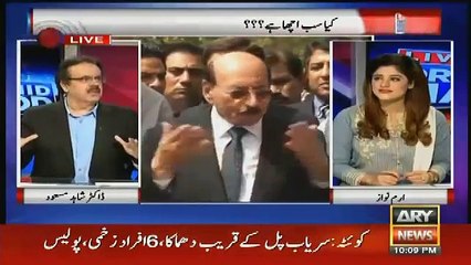 Live With Dr Shahid Masood 27th July 2016