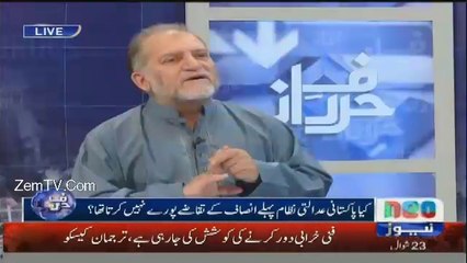 Kya Munaafqana Taqreer Thi Hazrat Ki- Orya Maqbool Jan bashing Raza Rabbani