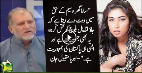 Maqbool jan criticizing democracy