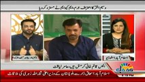 PSP game ka name hai aur Mustafa Kamal ne un k copyright ki violation ki hai- Dr Aamar Liaqat