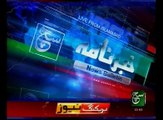 News Bulletin 12pm 28 July 2016 SuchTV