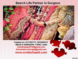 Search Matrimonial Profiles Gurgaon