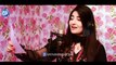 Gul Panra & Shahsawar - Pashto new Songs 2016 - Malanga Ho Malanga