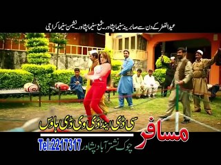 ---Gul Panra Pashto New Song 2016 Selfi Song Film Gandageri Na Manam - YouTube