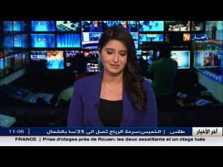 أحمد مداني : الطيب لوح تحدث عن اصلاح المنظومة القضائية