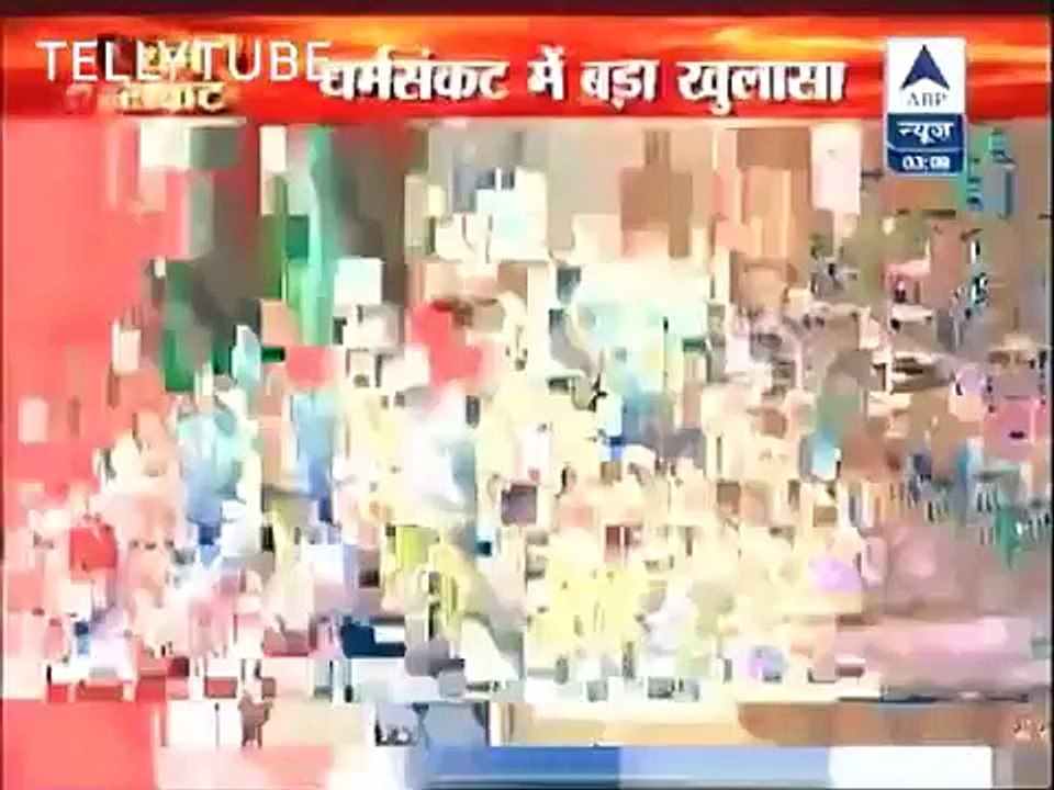 Thapki Pyaar Ki 29th July 2016 News