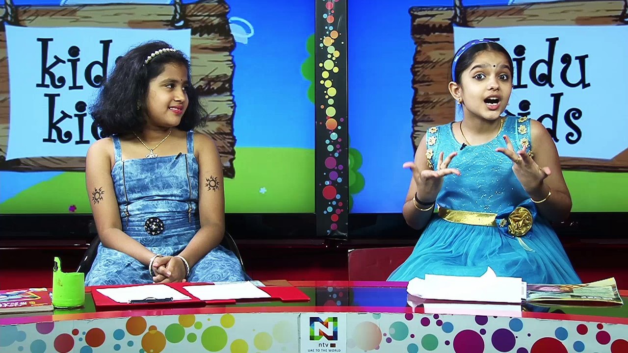 Kidu Kids 26 July 2016 -Joint Item2