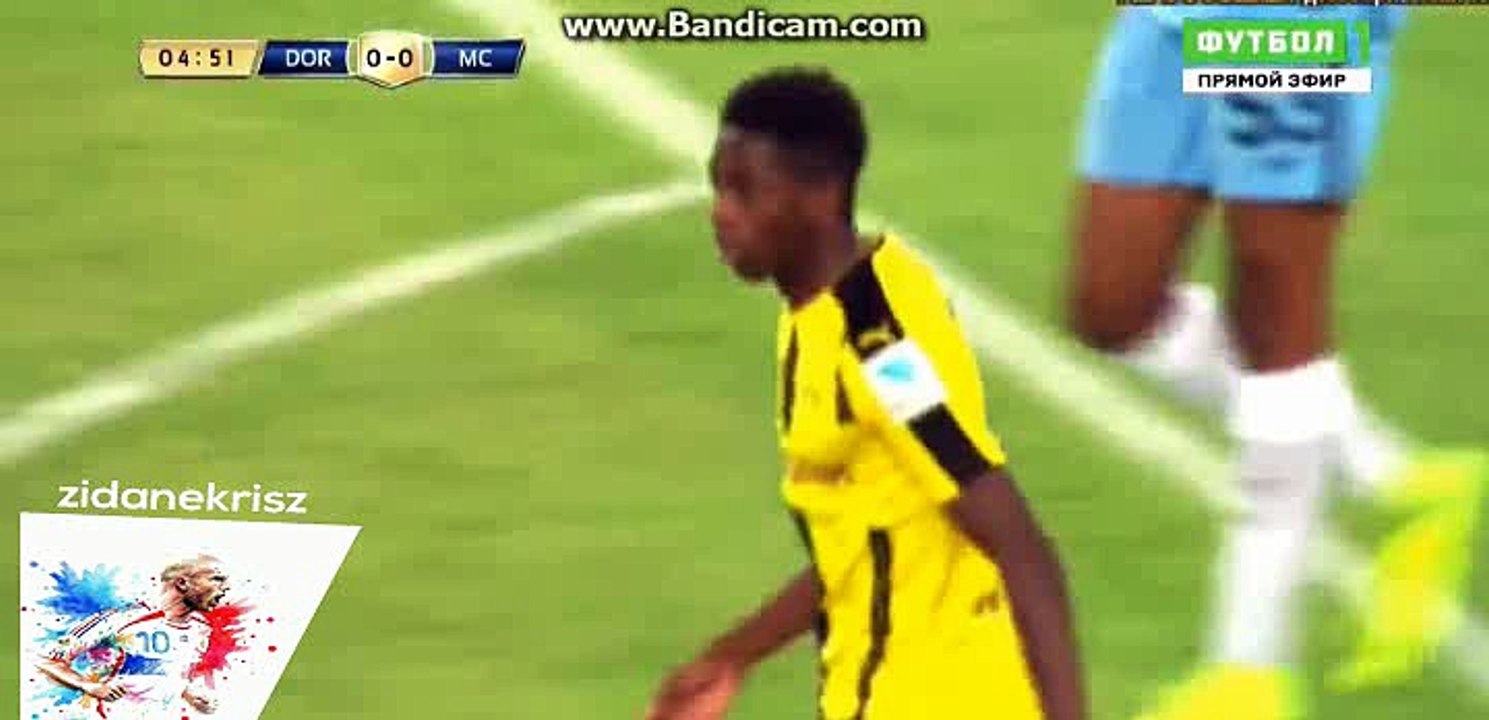 Ousmane Dembélé Fantastic Shot HD - Borussia Dortmund vs Manchester City - International Champions Cup - 28/07/2016