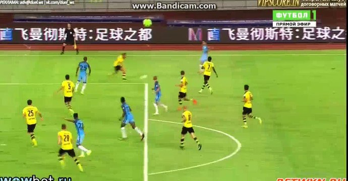 Raheem Sterling Incredible Miss - Borussia Dortmund vs Manchester City - 28-07-2016