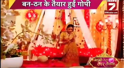Saath Nibhana Saathiya 29th July 2016 News