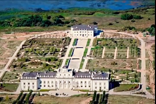 Дворец Путина