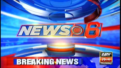 Headlines  1800 - 28th July 2016