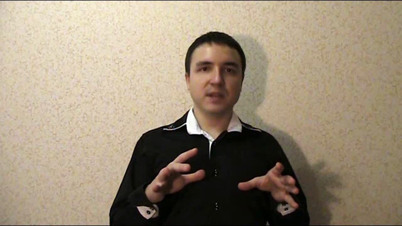 Евгений Грин — Пикап тренинг